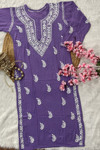 Afifa | Chikankari Rayon Kurti