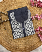 Noor e gul| Chikankari Rayon Kurti