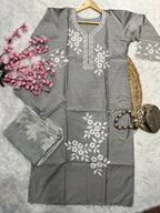 Elvara | Chanderi Kurta Pant Dupatta Set